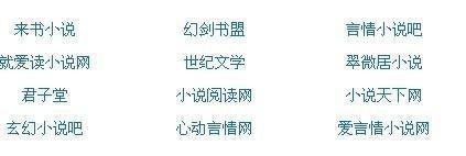 海角社区大事件视频